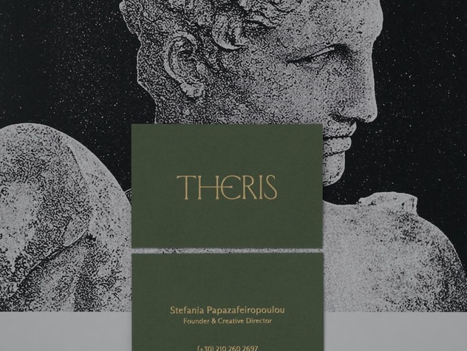 Theris 57082 G